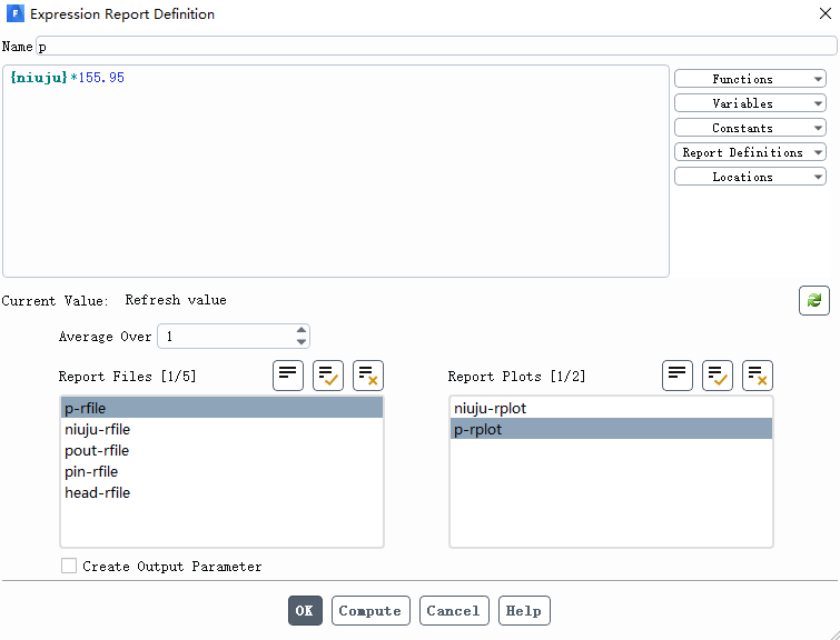 离心泵模拟专题5:Fluent参数化求解